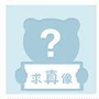 德州扑克